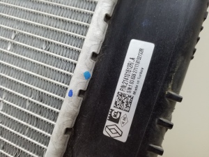 RENAULT Clio IV (2012–2019) Cooling radiator 214101612R - 5