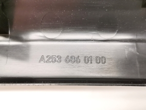 Mercedes Benz EQC N293 (2019–2026) Inner sill trim A2536860100 - 2
