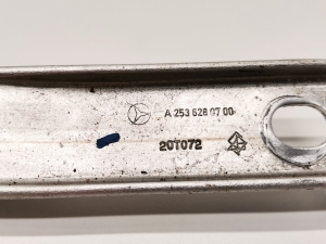 Mercedes Benz EQC N293 (2019–2026) Anderes Körperteil A2536280700 - 2