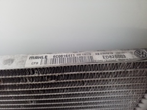 Volkswagen Polo V (2009–2017) A/C condenser 6C0816411 - 2