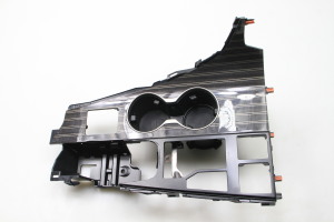 Center console - 5883548190