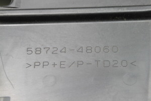 LEXUS RX AGL2 (2015–2022) Sonstiger Schutz 5872448060 - 3