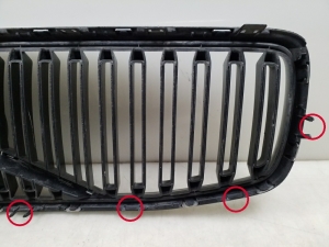  Front grille 