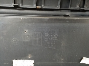 Volkswagen Up (2012–2026) Rear bumper 1S6807421 - 2