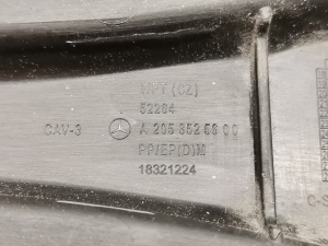 Mercedes Benz EQC N293 (2019–2026) Muu kaitse A2053523800 - 5