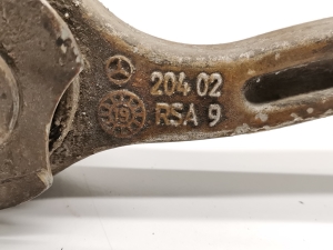  Rear lever 