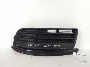  Front bumper lower grille 