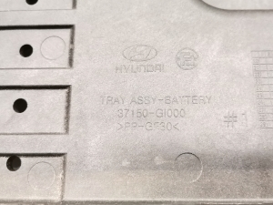 Hyundai IONIQ 5 I (2021–2026) Battery holder 37150GI000 - 3