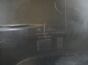 Opel Corsa E (2014–2018) Heckstoßstange 39002839 - 4