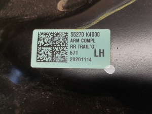 Hyundai Kona (2017–2023) Hinterradnabe 55270K4000 - 5