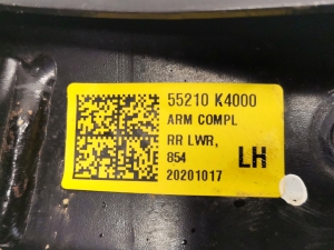Hyundai Kona (2017–2023) Querlenker hinten 55210K4000 - 2