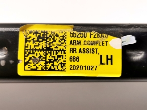 Hyundai Kona (2017–2023) Querlenker hinten 55250F2BA0 - 3