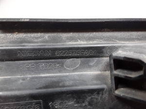 NISSAN Micra K14 (2017–2026) Nebelscheinwerferhalter vorne 622575FA0A - 3