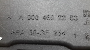 Mercedes Benz CLS-Class 219 (2004–2010) Roolivõimendi pumba paak A0004602283 - 3