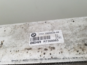 BMW 5 SERIES F07 (2009–2017) Intercooler 7805629 - 5