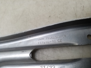 BMW i 3 I01 (2013–2026) Other body part 7296858 - 3