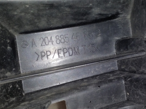 Mercedes Benz C-Class 204 (2007–2014) Rear bumper inner frame A2048854665 - 3