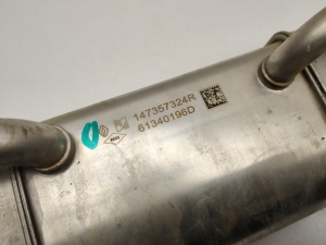  EGR valve cooler 