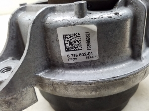 Engine cushion 