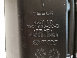 Tesla Model Y Y (2020–2026) Front washer fluid reservoir 1607948-00-B - 3