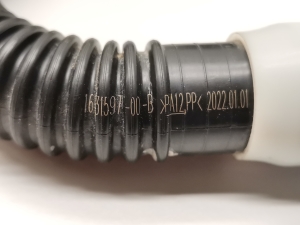 Tesla Model Y Y (2020–2026) Pipe 1631597-00-B - 2