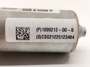 Tesla Model 3 3 (2016–2024) Stellmotor elektrische Sitzverstellung 1099212-00-B - 2