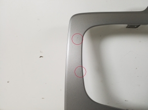  Interior panel trim 