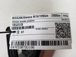 NISSAN Almera N15 (1995–2000) Blinker vorne 185251B - 3