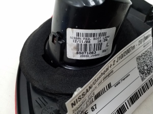 NISSAN Qashqai+2 (2007–2013) Rückleuchte Heckleuchte innen 89071063 - 2