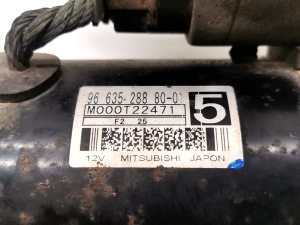 Peugeot 508 (2010–2017) Starter 9663528880 - 4