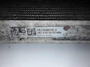 Dacia Dokker (2017–2026) Dzesēšanas radiators un tā daļas 214108831R - 2