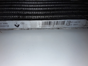 Dacia Dokker (2017–2026) Kondicioniera radiators 921006454R - 2