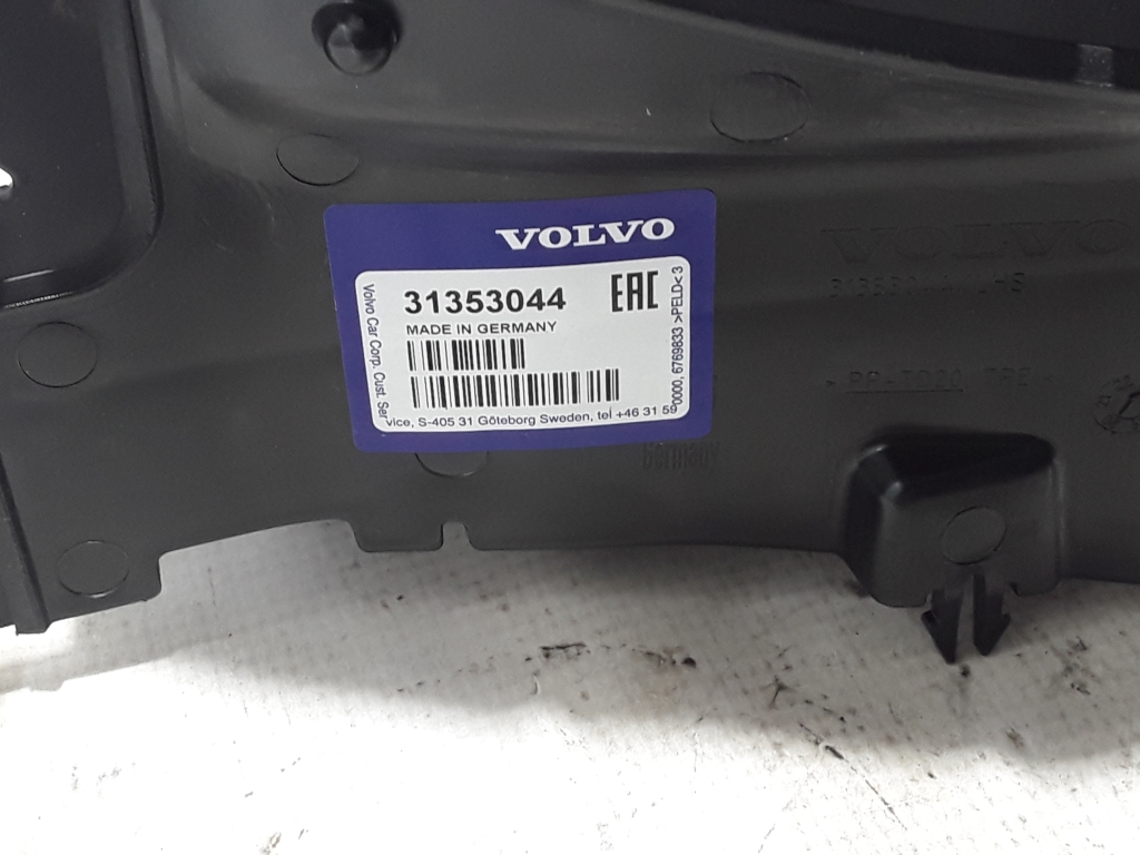 VOLVO V60 1 generation (2010-2020) Отвод воздуха радиатора 31353044 21059702