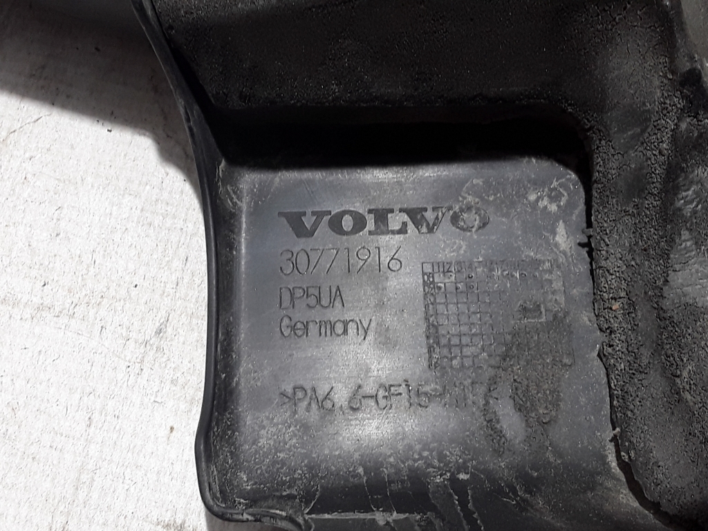 VOLVO XC60 1 generation (2008-2017) Variklio dekoratyvinė plastmasė (apsauga) 30771916 21059691