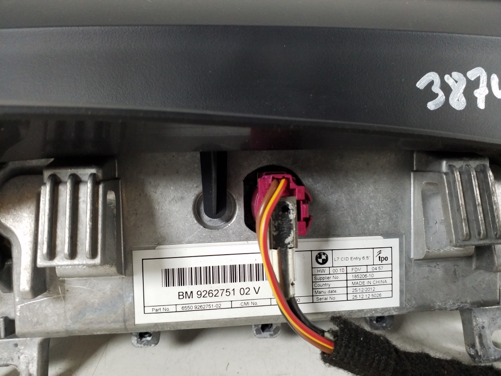 Used BMW 1 SERIES Screen 65509262751