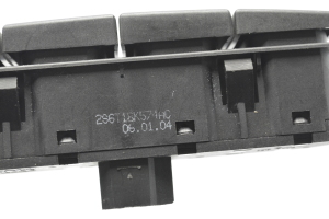 Ford Focus (2004–2011) Rear window defroster switch 2S6T18K574AC - 4