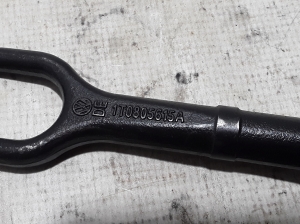 Seat Ibiza KJ1 (2017–2026) Tow hook 1T0805615A - 2