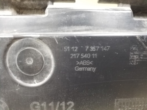BMW 7 SERIJA G11 (2015–2026) Rear bumper inner frame 7357147 - 3