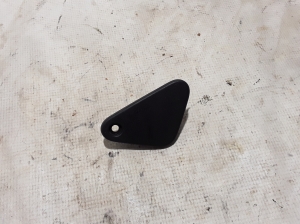   Cooling radiator bracket 