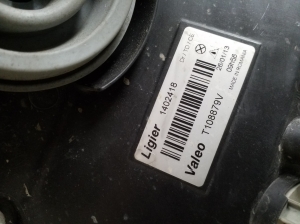 Ligier JS 50 I (2013–2026) Headlight 1402418 - 3