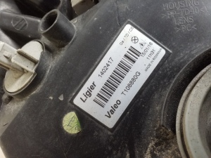 Ligier JS 50 I (2013–2026) Scheinwerfer vorne 1402417 - 5