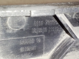 BMW 7 SERIJA G11 (2015–2026) Front bumper inner frame 7358795 - 3