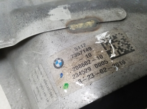 BMW 7 SERIJA G11 (2015–2026) Summuti otsik 7357149 - 2
