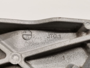 NISSAN Leaf I (2010–2017) Motorhalter JTC1 - 2