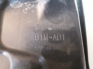 Suzuki Vitara LY (2014–2026) Engine cover 61MA01 - 3