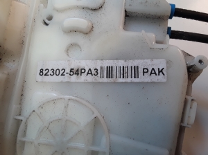 Suzuki Vitara LY (2014–2026) Rear side door lock 8230254PA3 - 2
