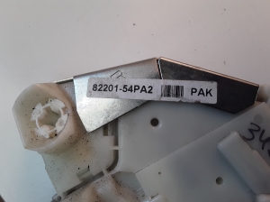 Suzuki Vitara LY (2014–2026) Front door lock 8220154PA2 - 3