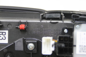 LEXUS RX AGL2 (2015–2022) Center console 5882248100 - 3