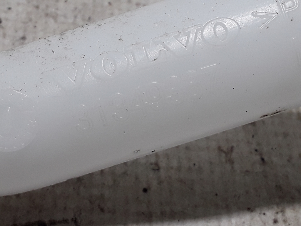 VOLVO XC90 2 generation (2014-2024) Другие части внутренние двигателя 31349387 21059539
