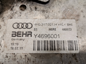 AUDI A8 D4 (2010–2017) Getriebeölkühler 4H0317021H - 3